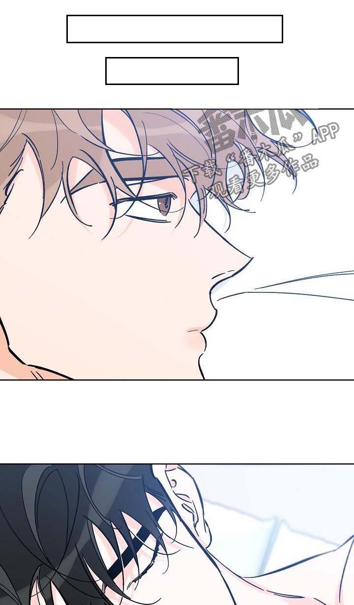 第83章： 独占
