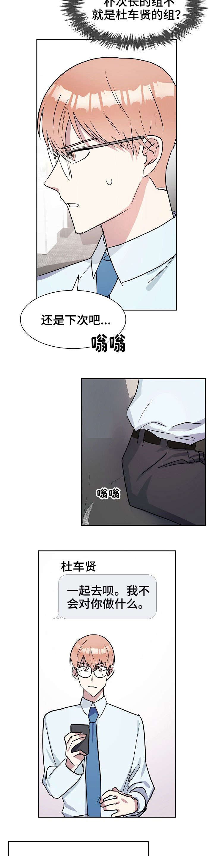 第5章：聊一聊