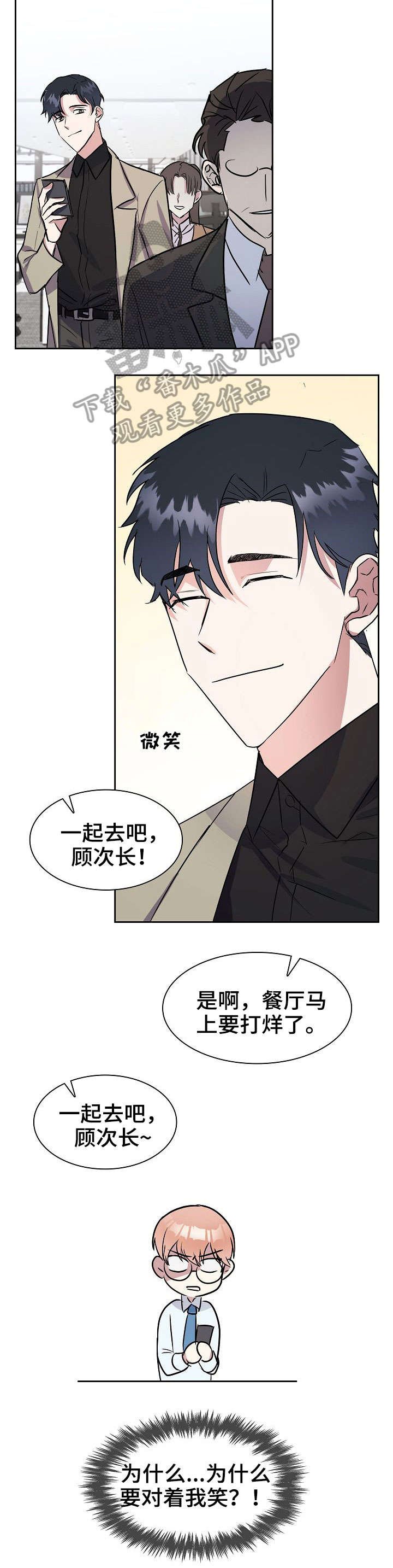 第5章：聊一聊