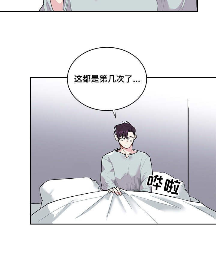 第1章：问题