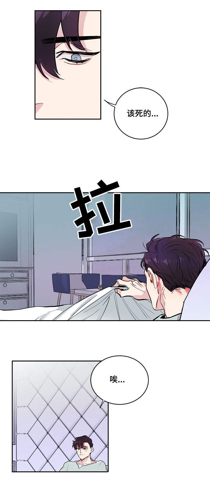 第1章：问题