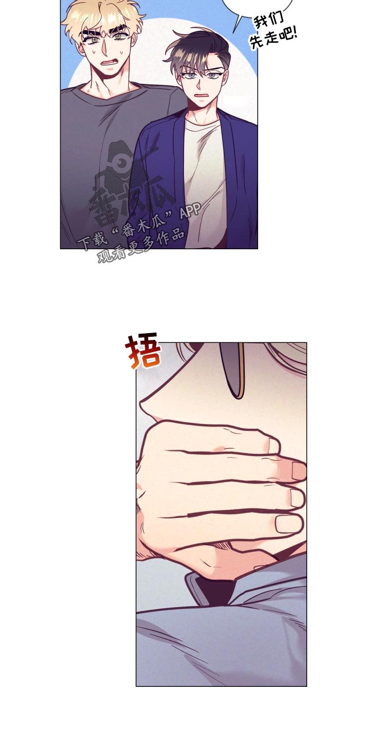 第100章：小野猫