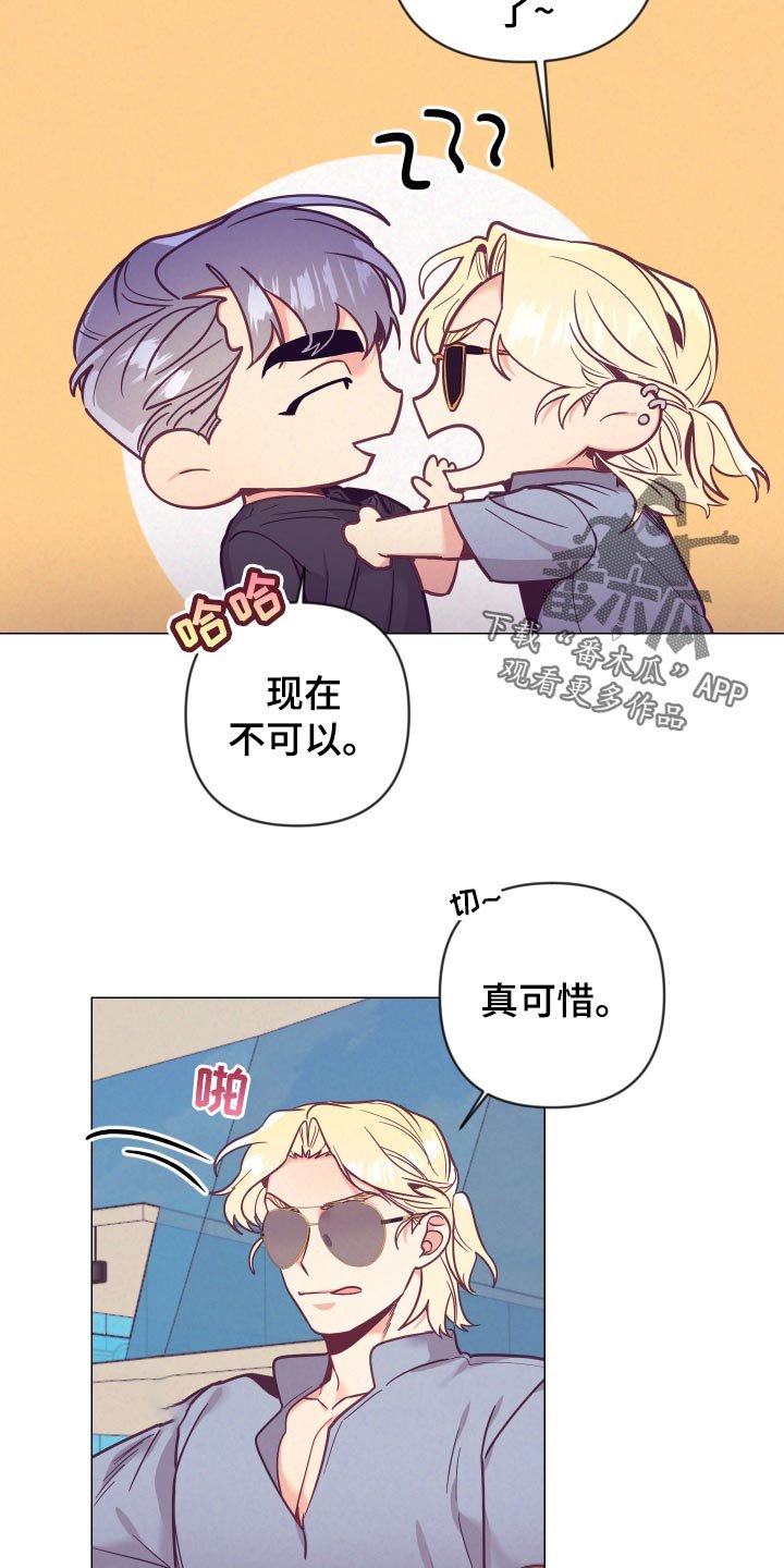 第100章：小野猫
