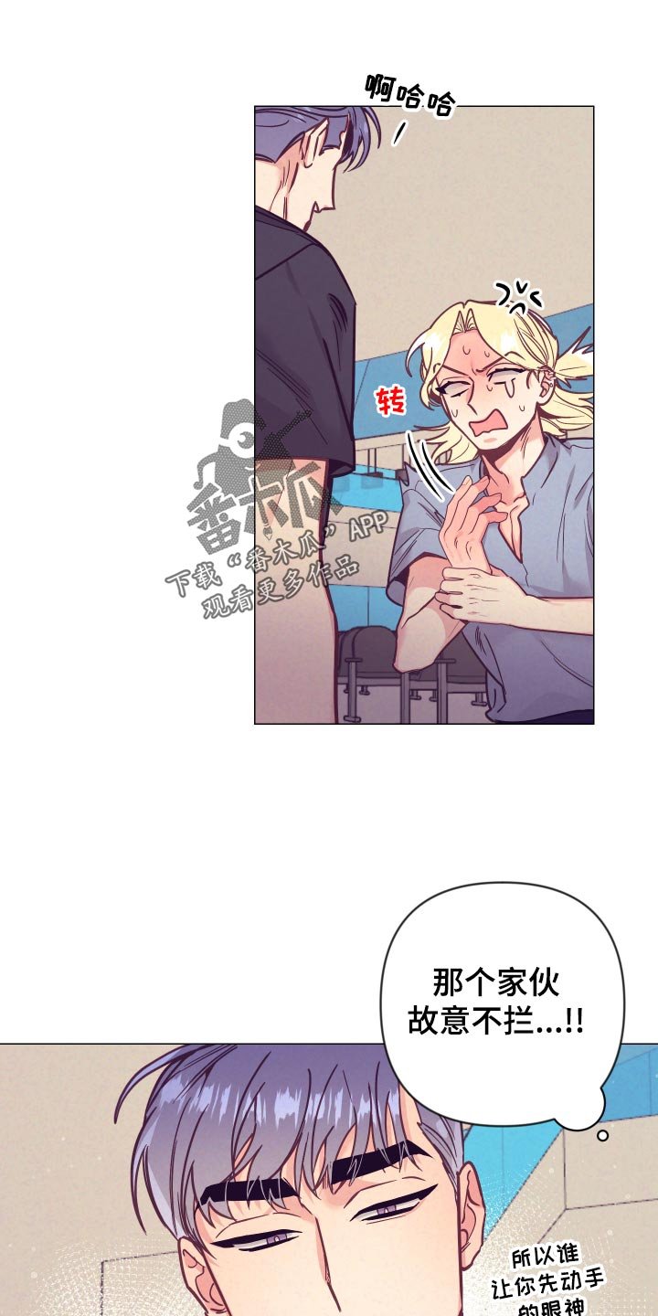 第100章：小野猫