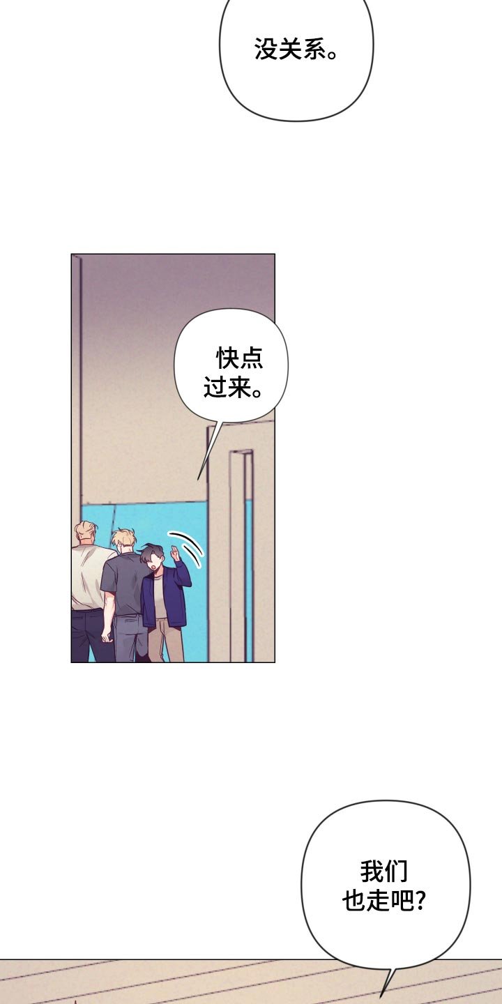 第100章：小野猫