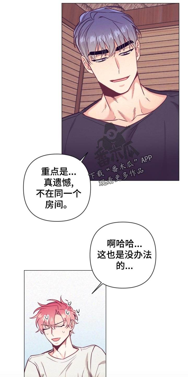 第100章：小野猫