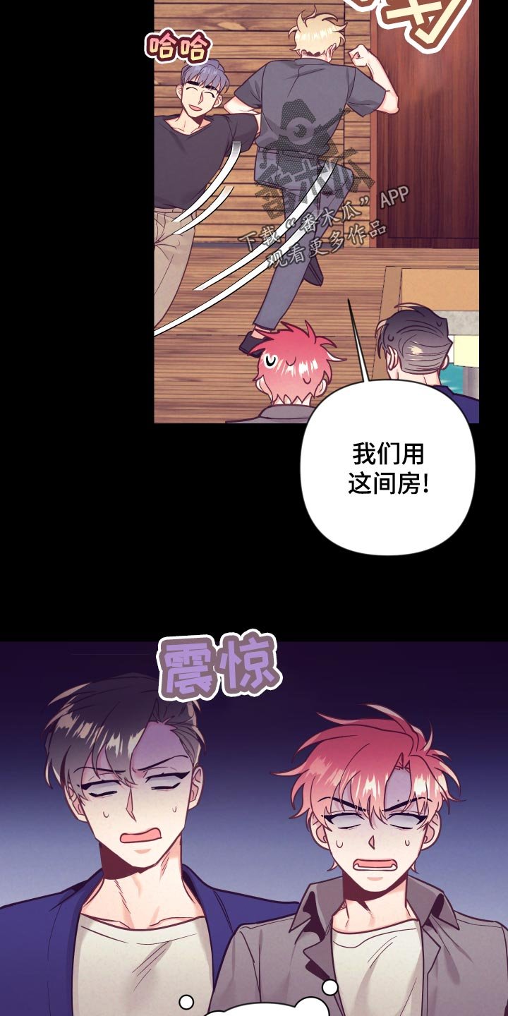 第100章：小野猫