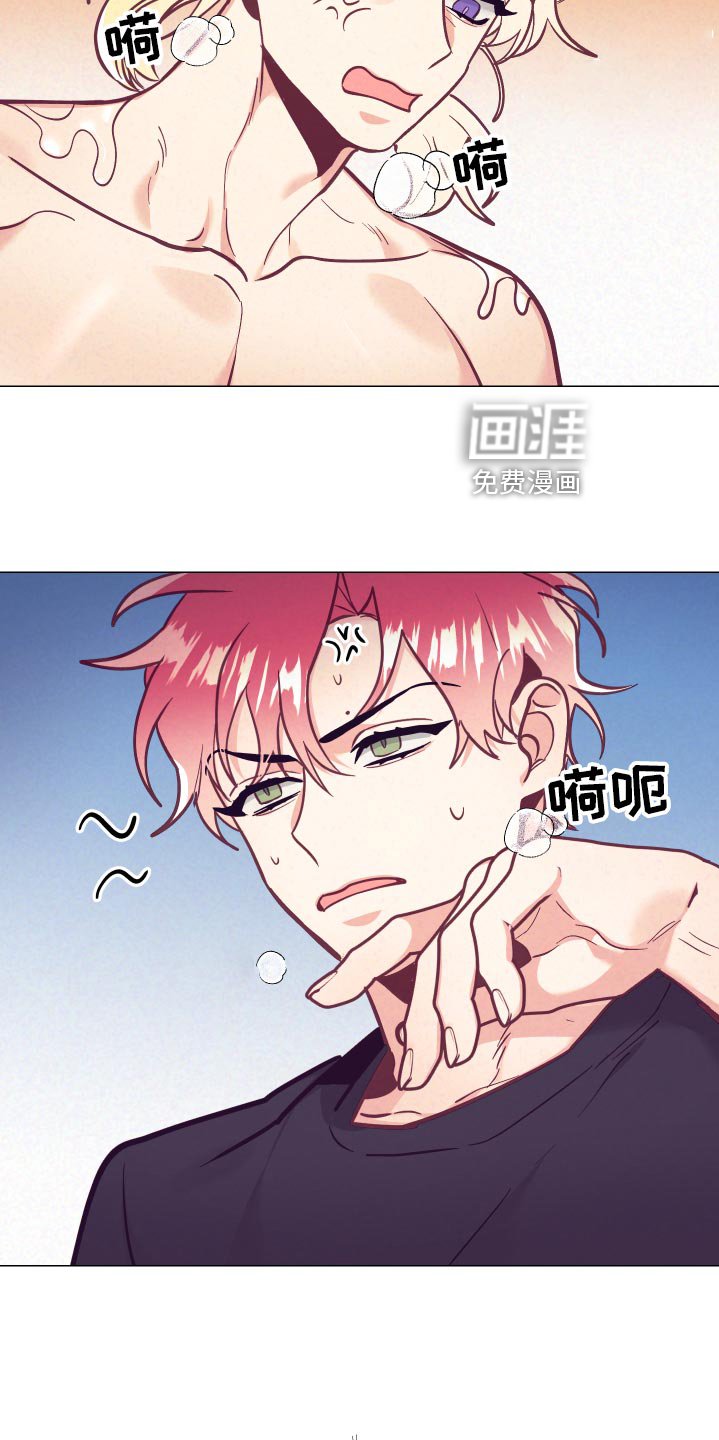 第101章：针锋相对