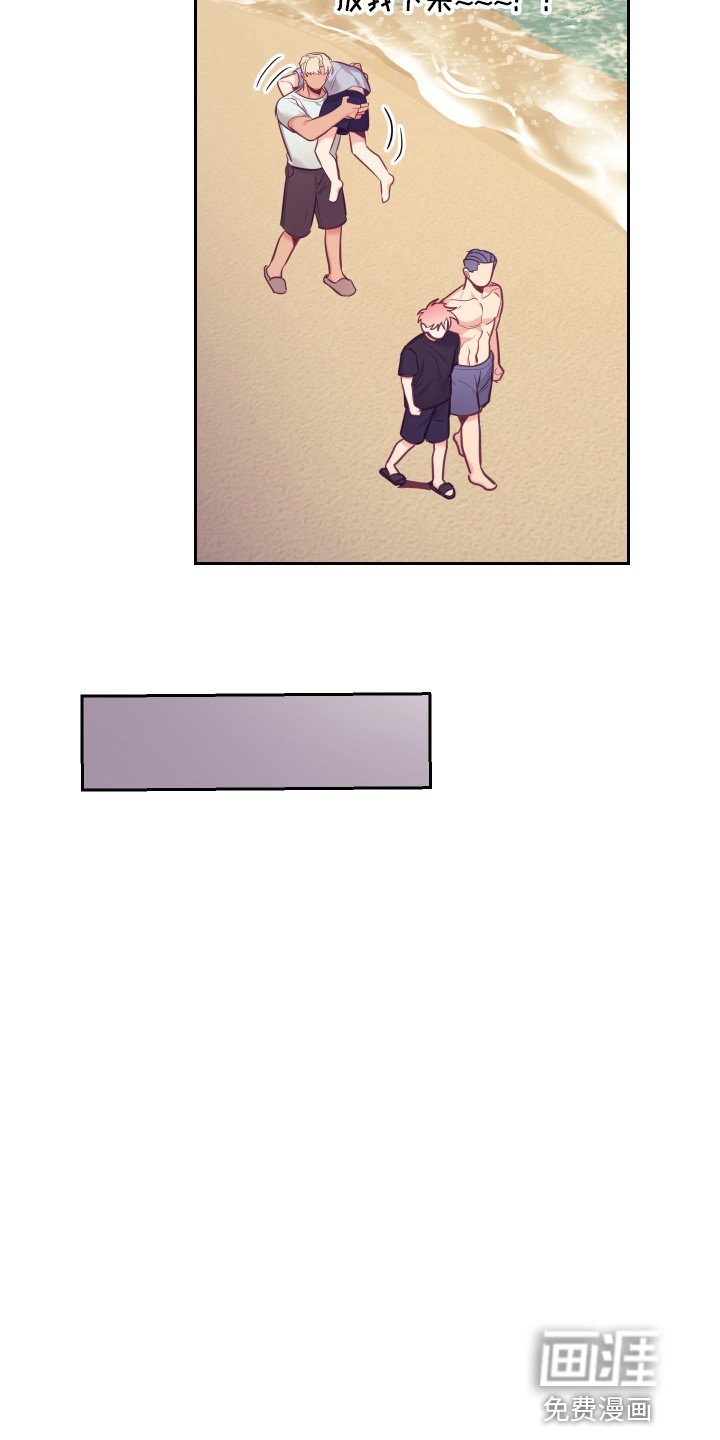 第107章：争吵