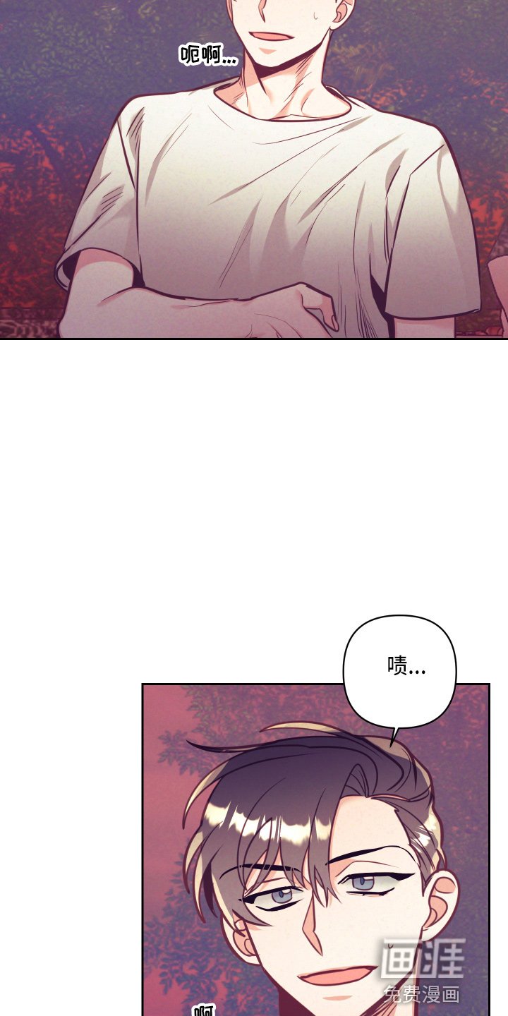 第107章：争吵