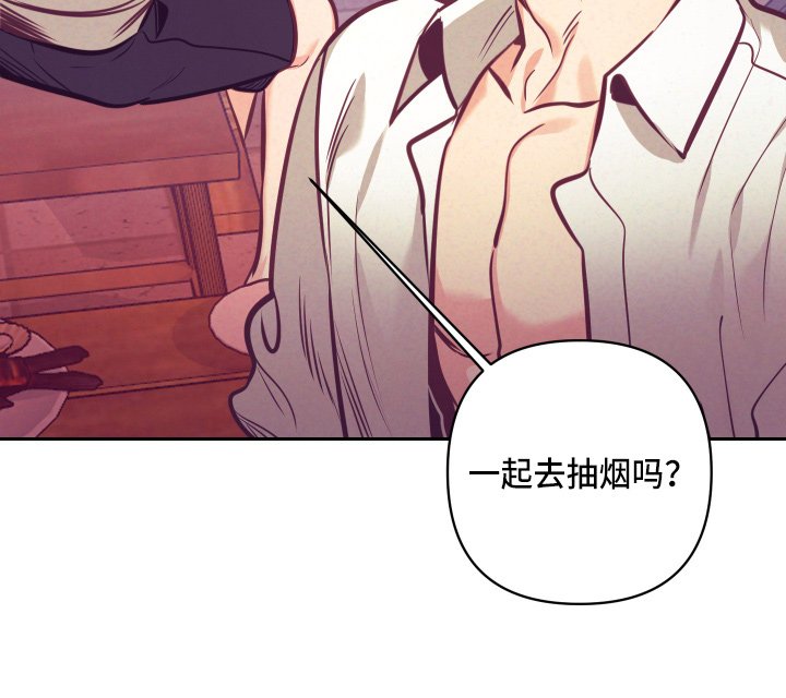 第107章：争吵