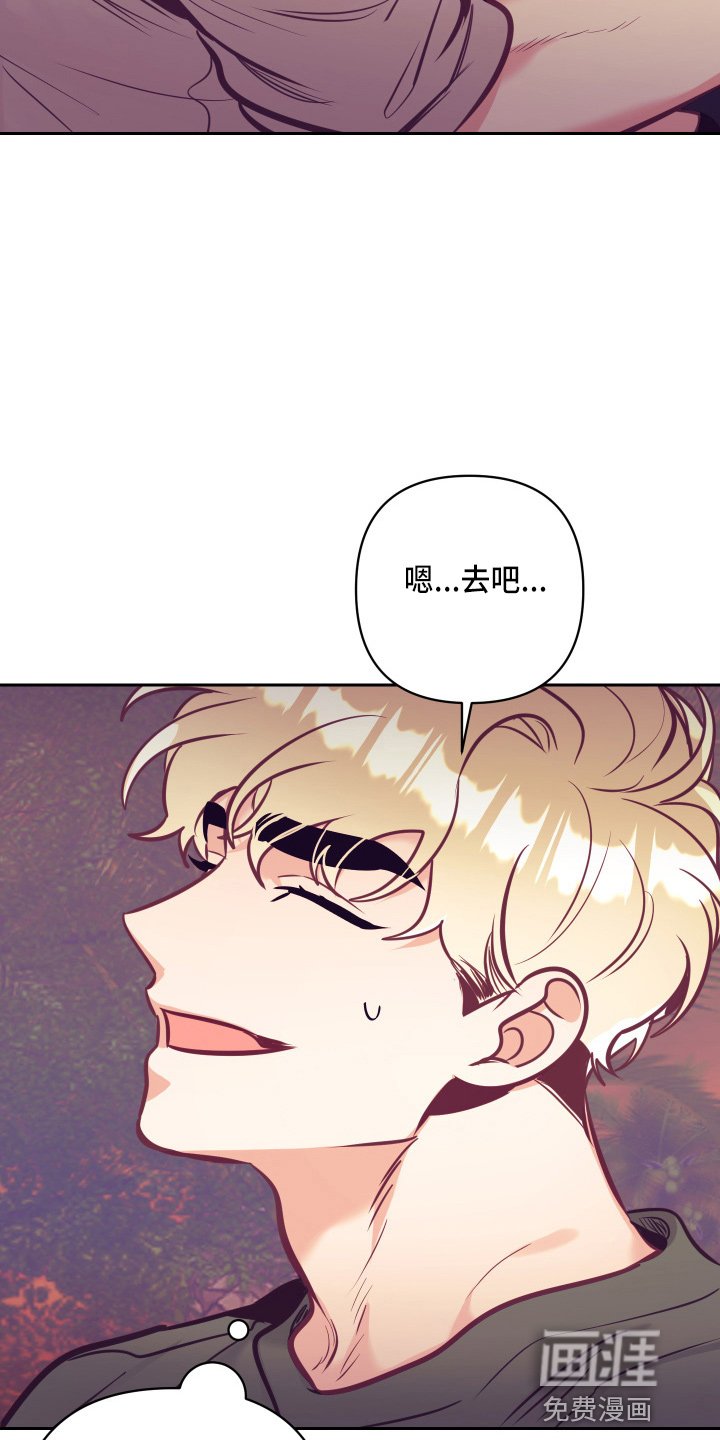 第108章：开解