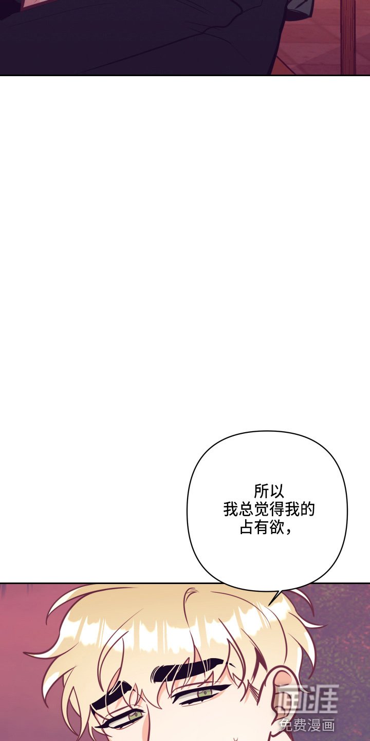 第108章：开解
