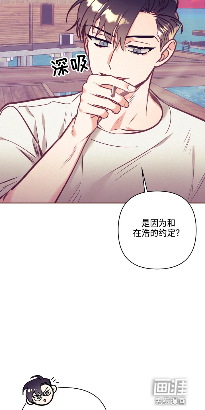 第109章：多聊聊