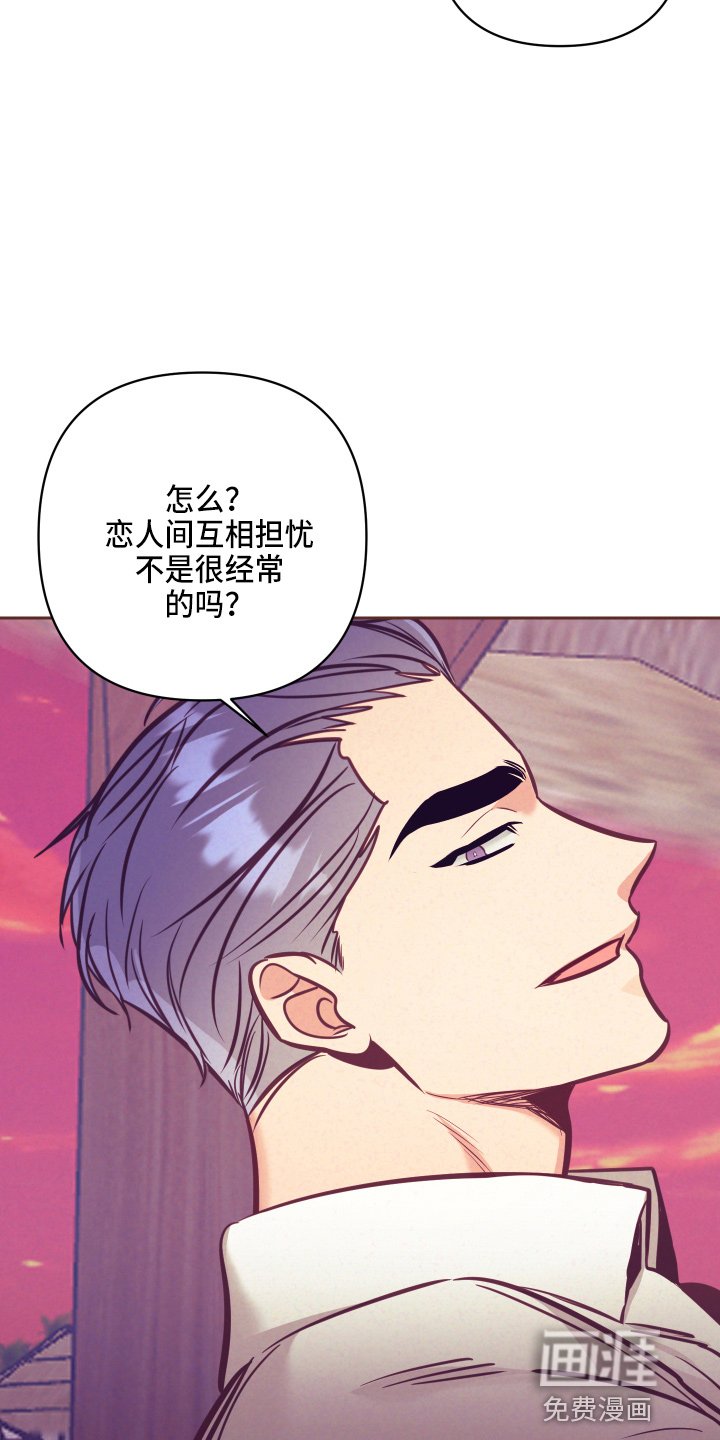 第109章：多聊聊