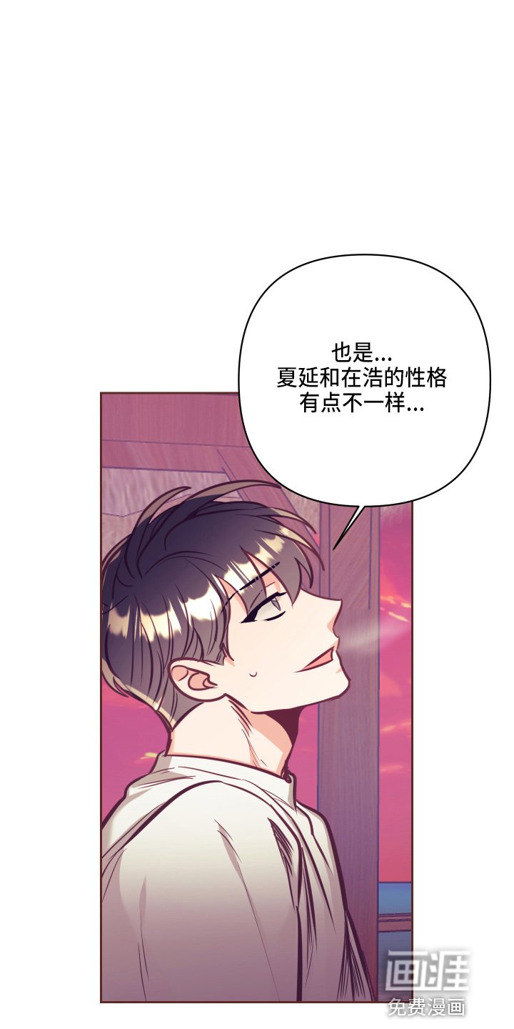 第109章：多聊聊