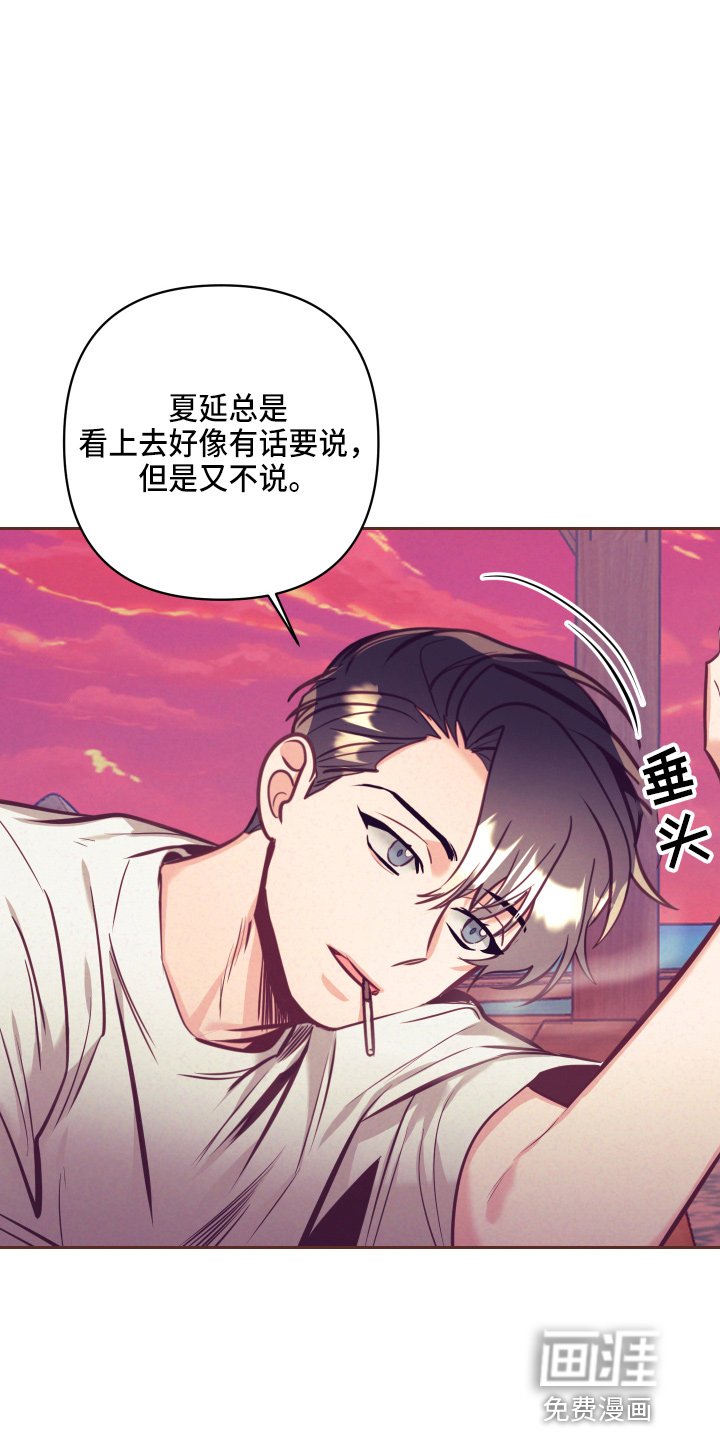 第109章：多聊聊