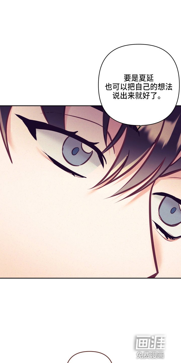 第109章：多聊聊
