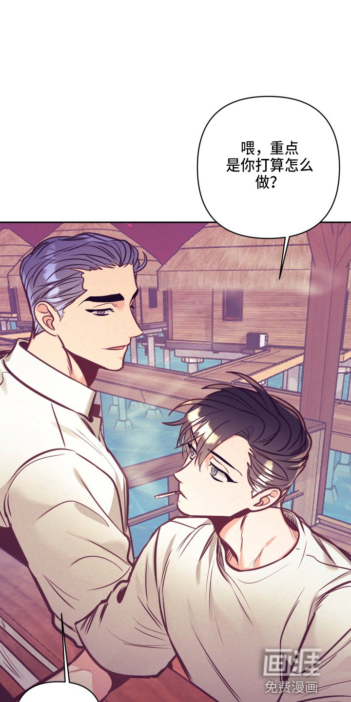 第109章：多聊聊