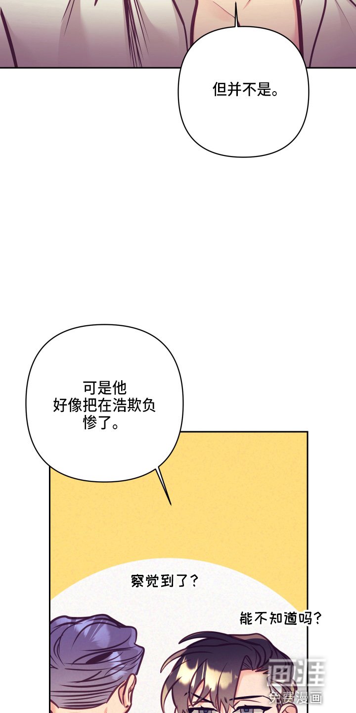 第109章：多聊聊