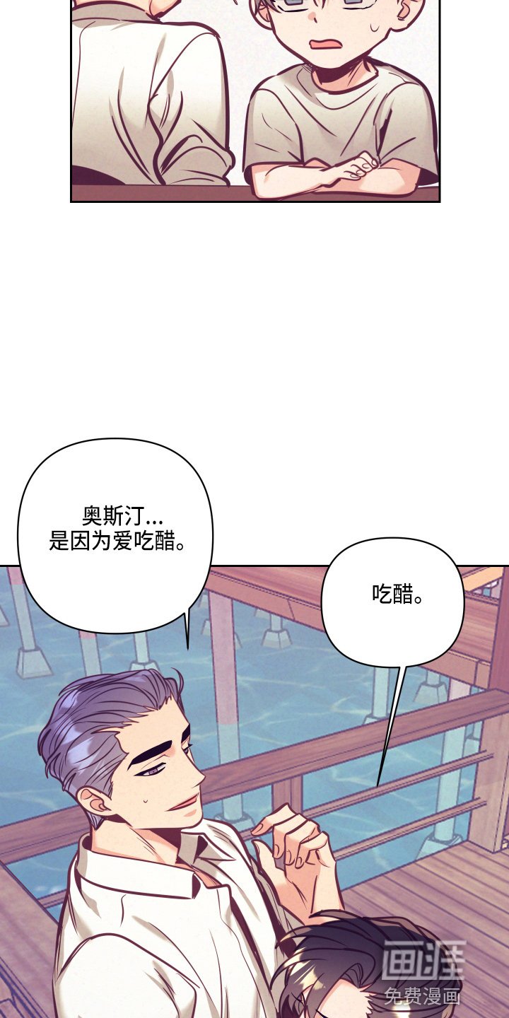 第109章：多聊聊