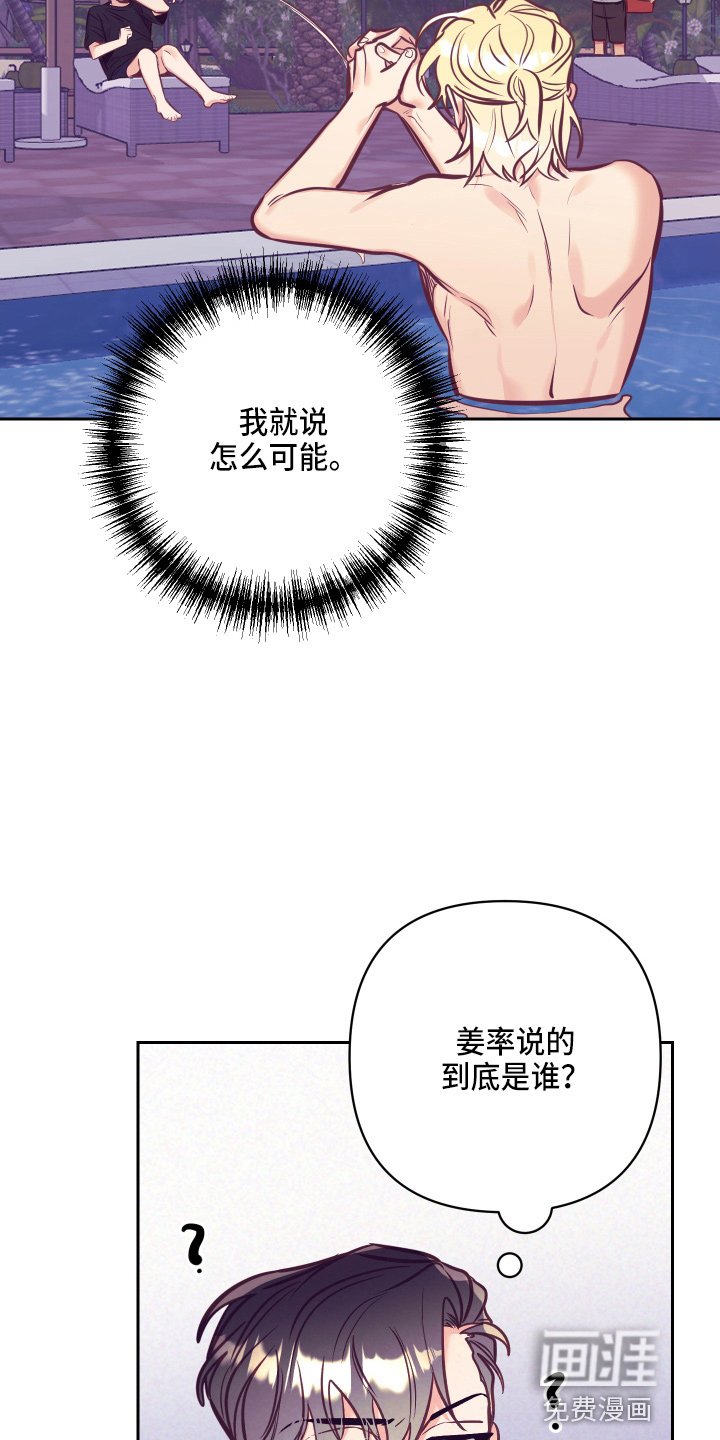 第110章：检查