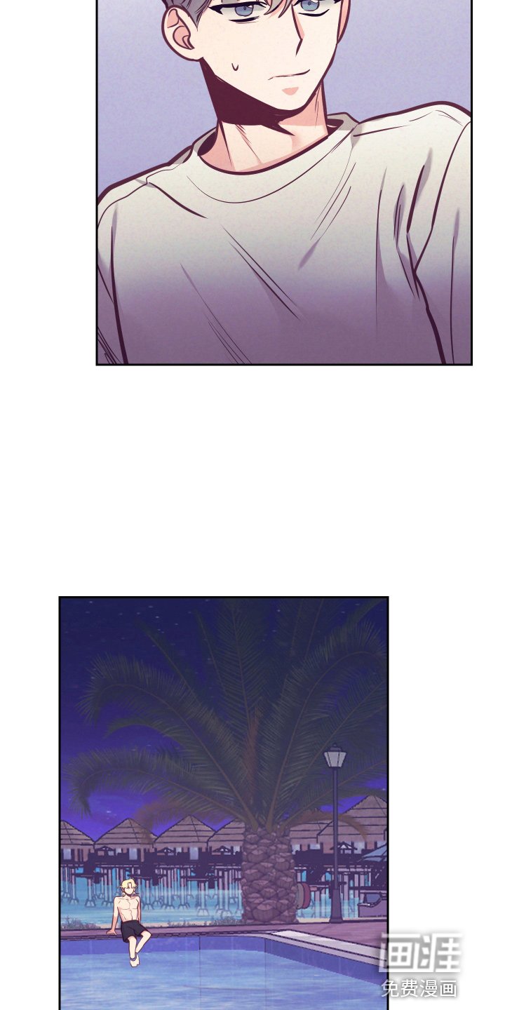第110章：检查