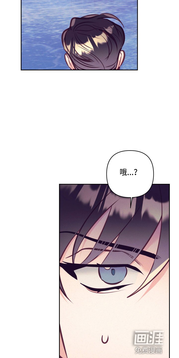 第110章：检查