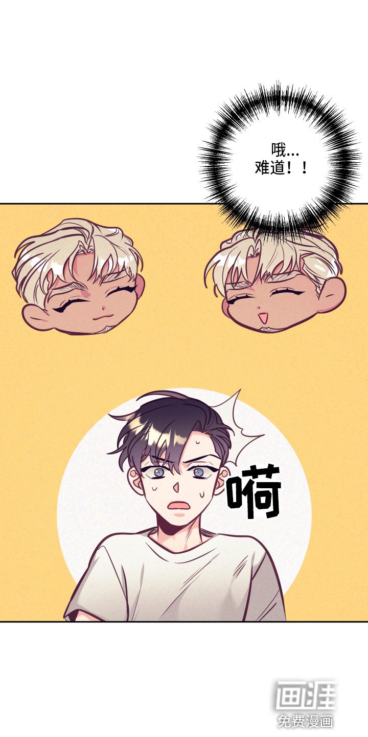 第110章：检查