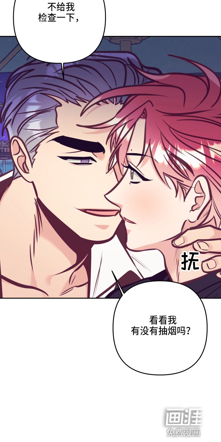 第110章：检查