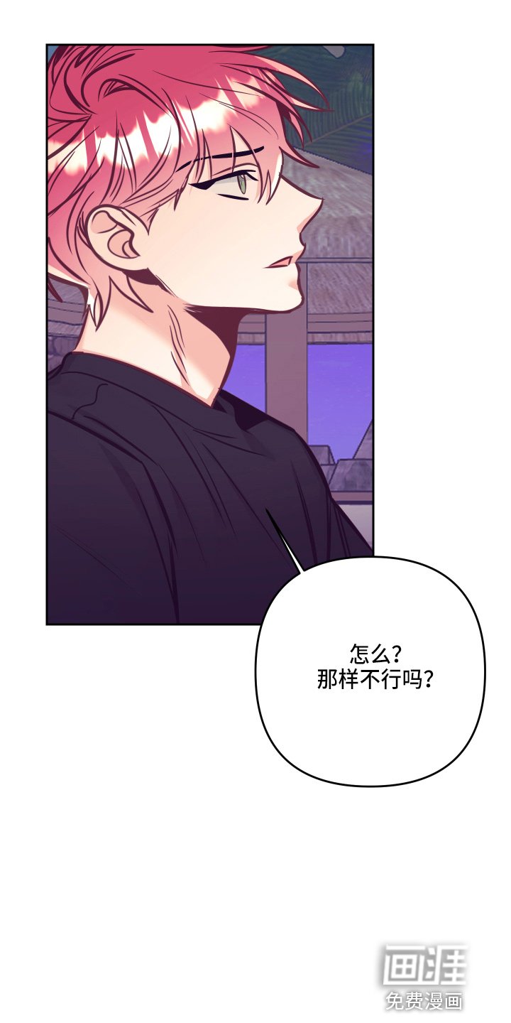 第110章：检查
