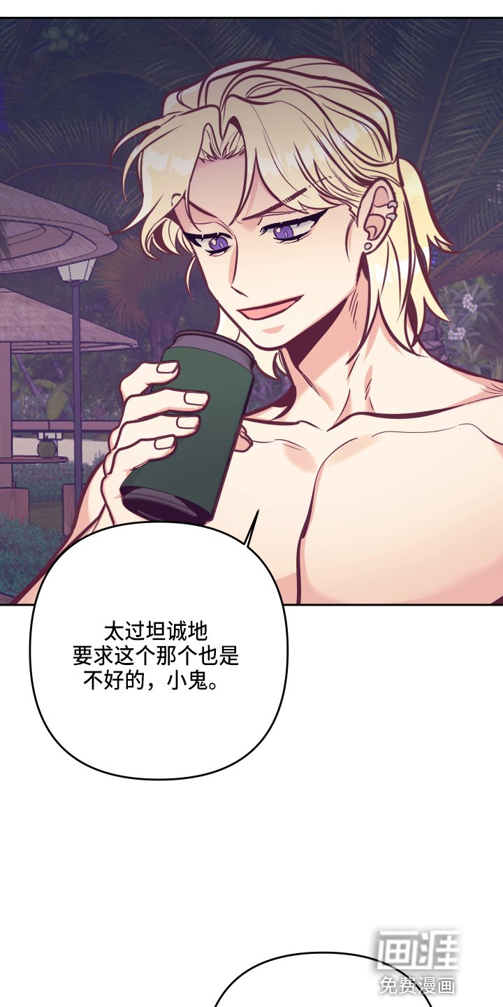 第110章：检查