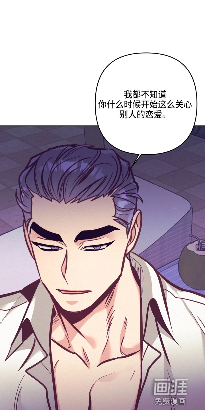 第110章：检查