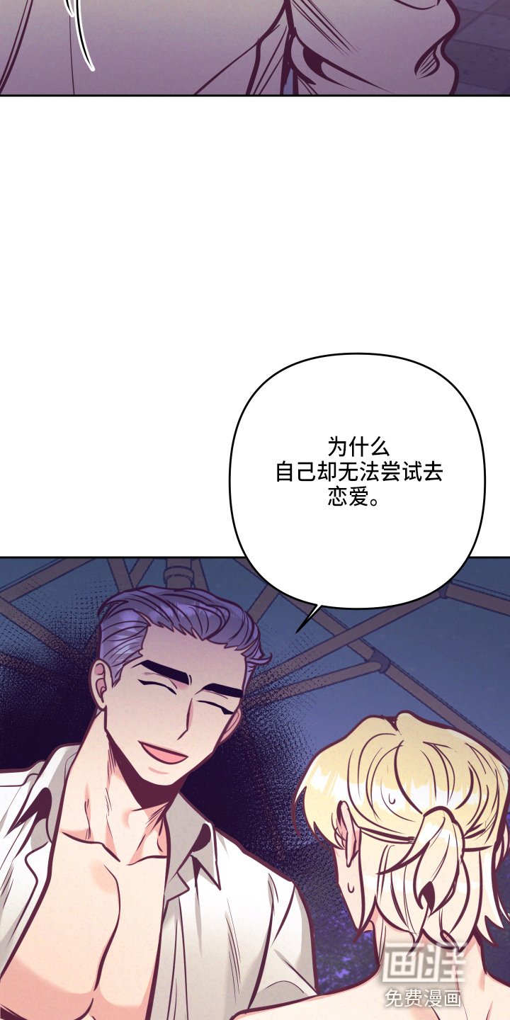 第110章：检查