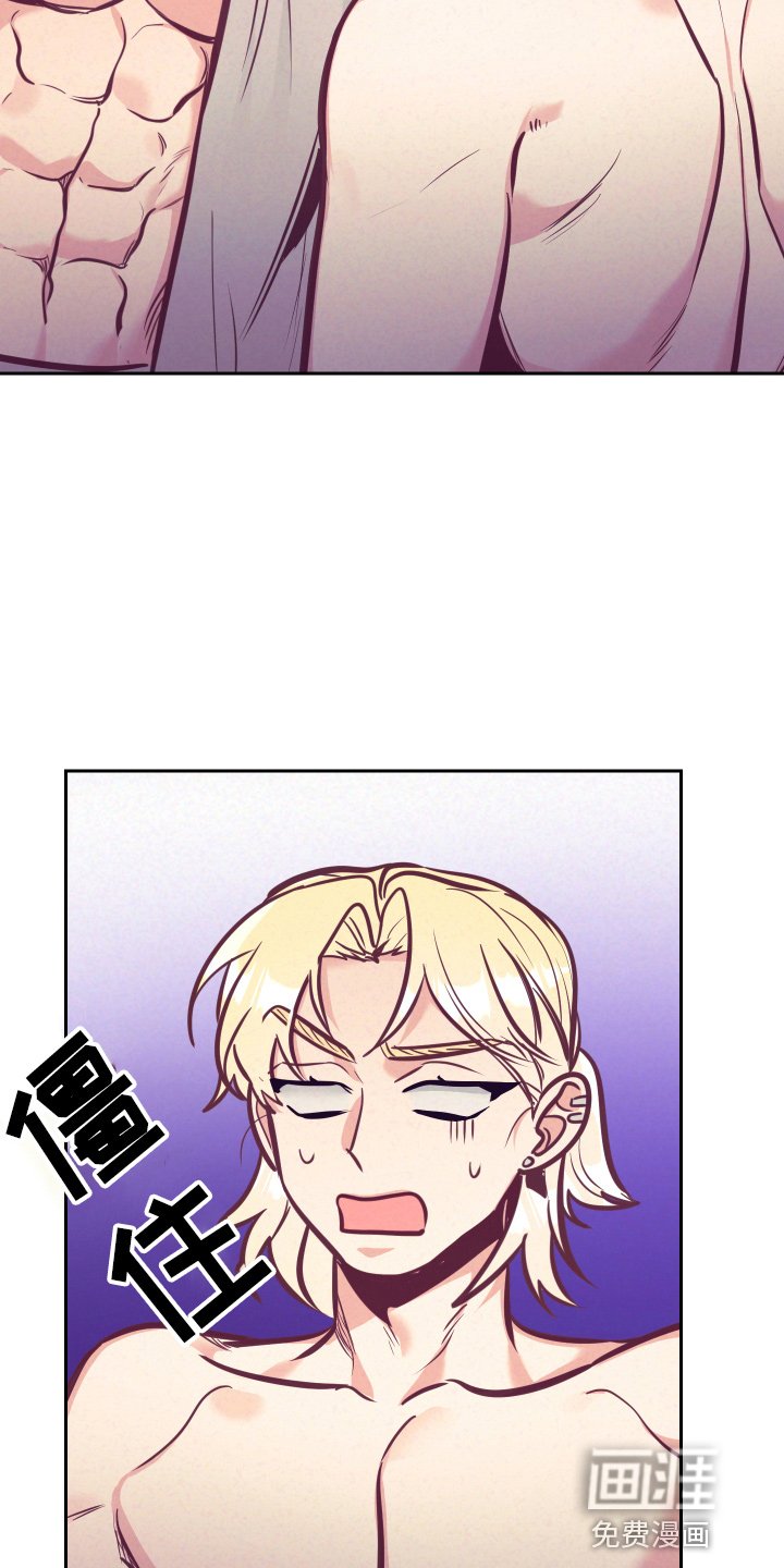 第110章：检查