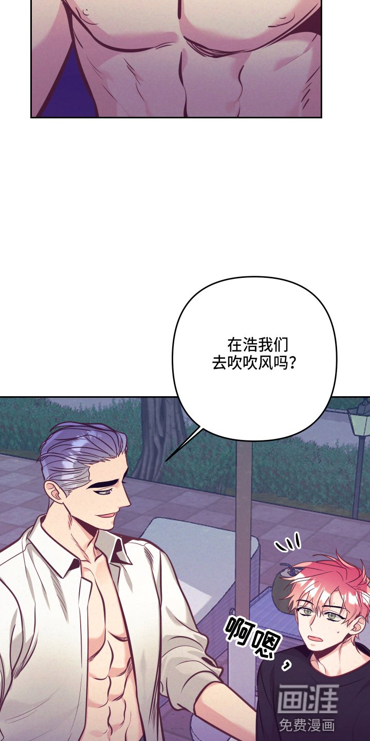 第110章：检查