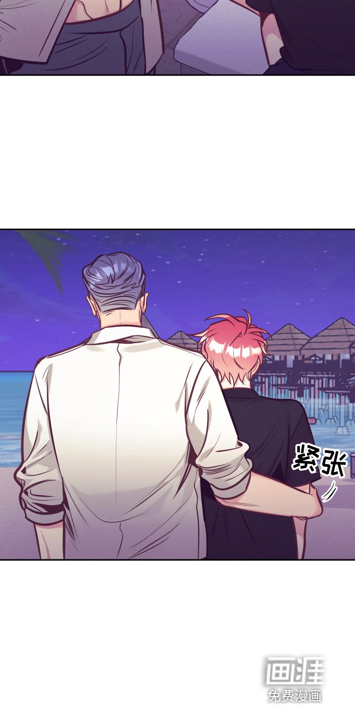 第110章：检查