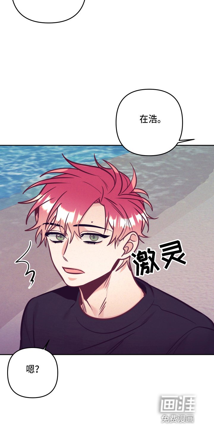 第110章：检查