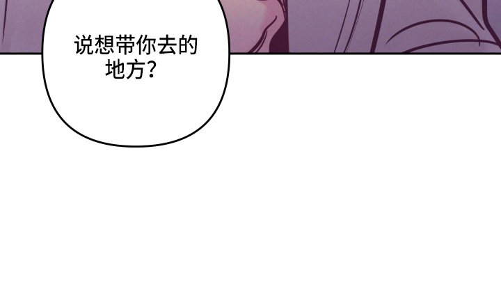 第110章：检查