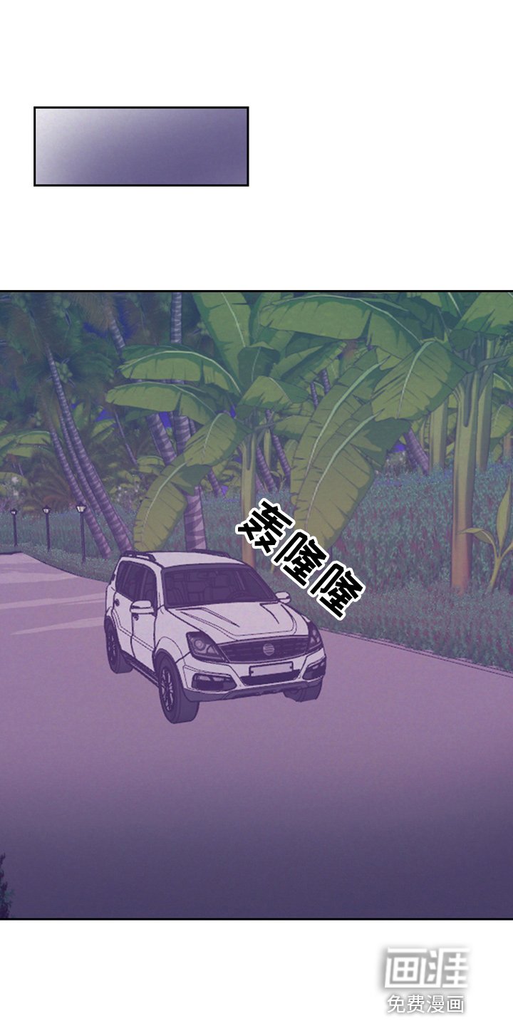 第111章：没关系