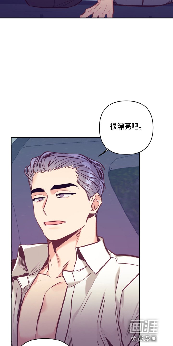 第111章：没关系