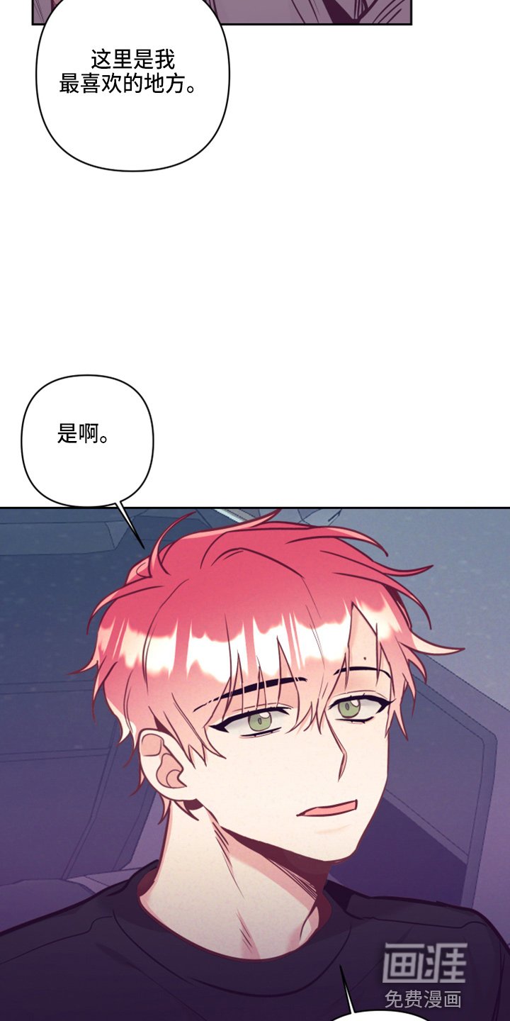 第111章：没关系
