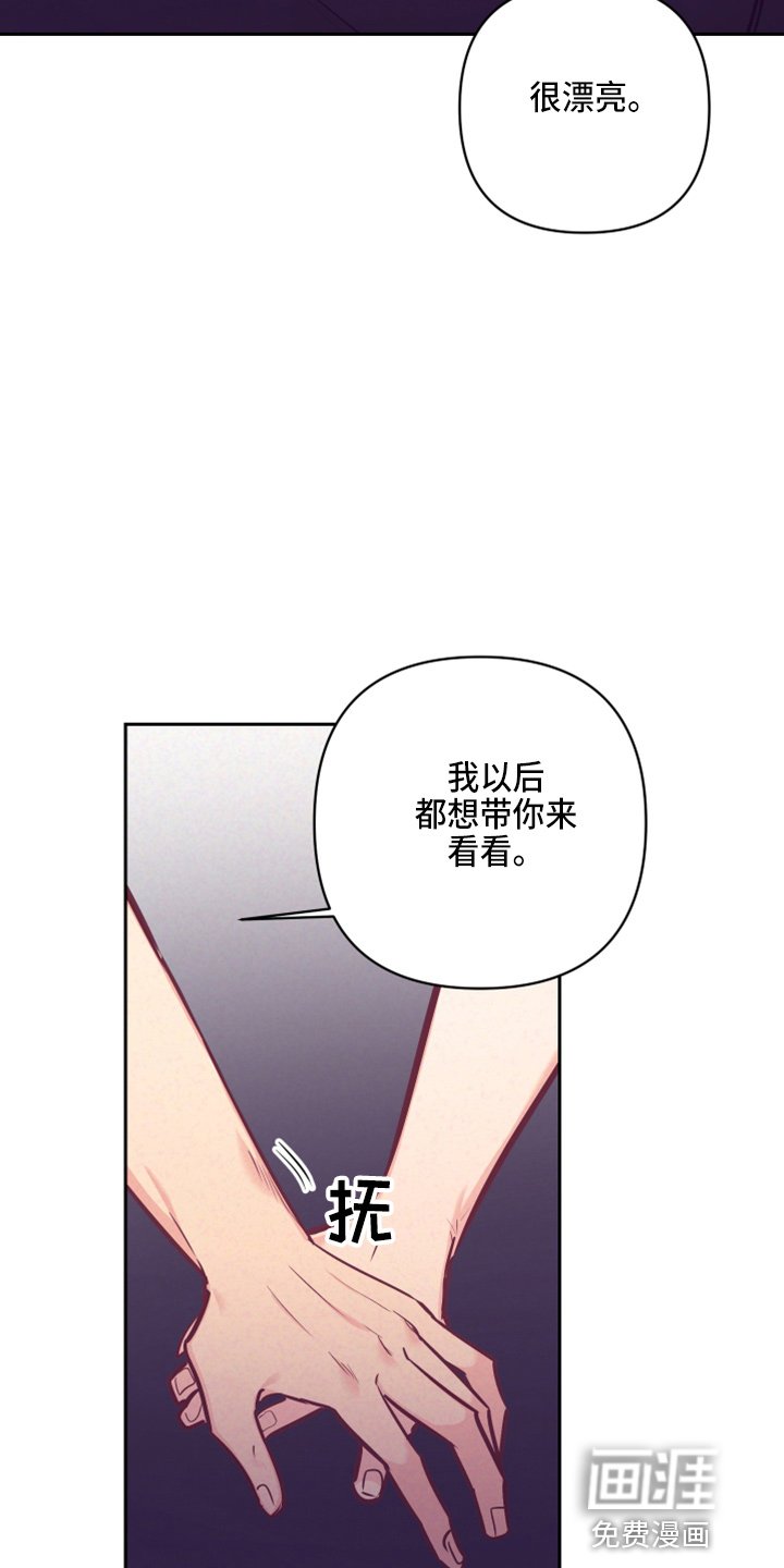 第111章：没关系