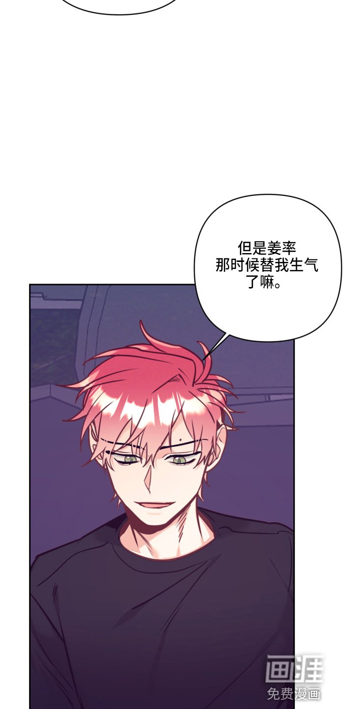 第111章：没关系