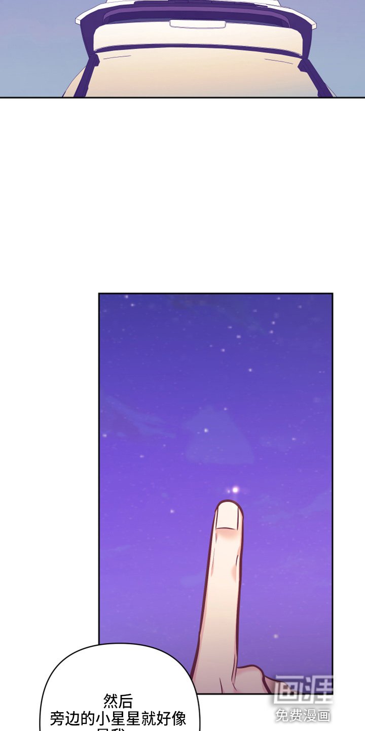 第111章：没关系