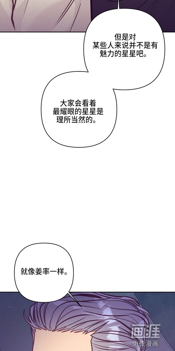 第111章：没关系