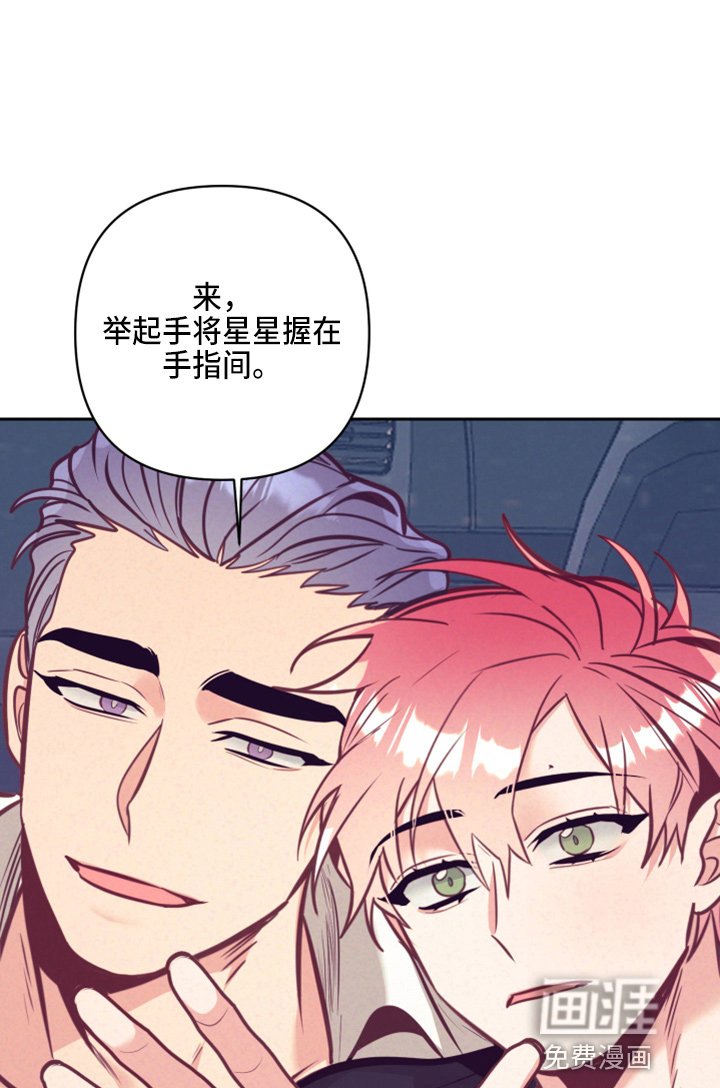 第112章：检查