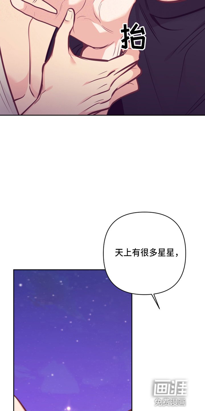 第112章：检查