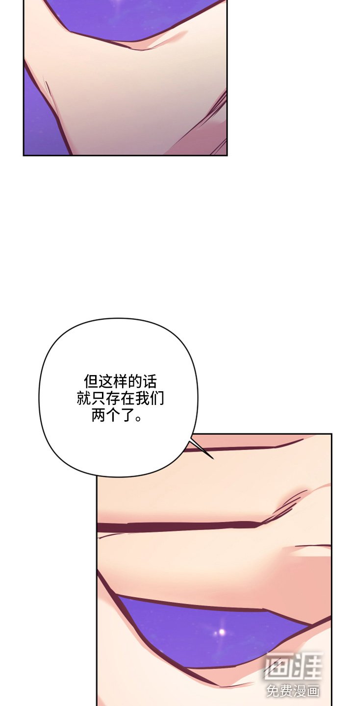 第112章：检查