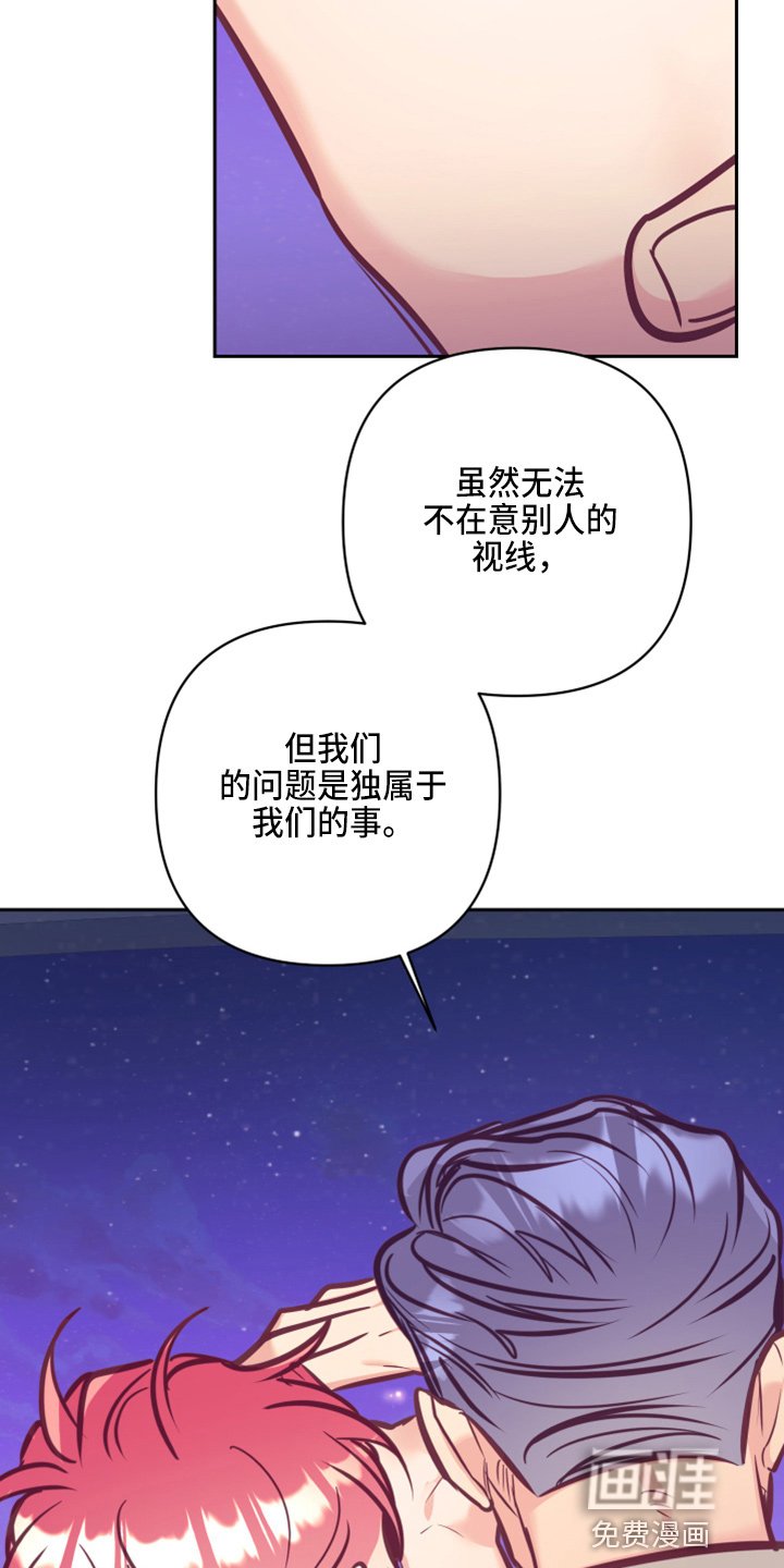 第112章：检查